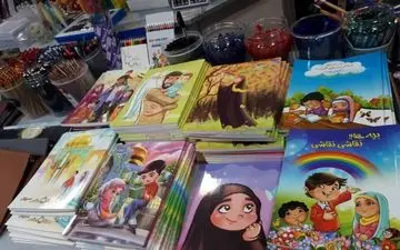 خبر مهم برای وارکنندگان مواد اولیه نوشت افزار/ زمان تخصیص ارز واردات اعلام شد