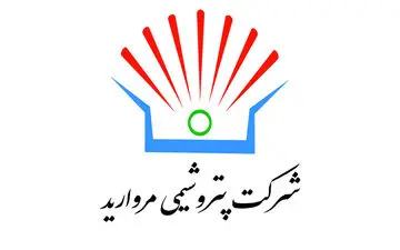 درصد تحقق سود خالص پتروشیمی مروارید در سال ۱۴۰۱ 