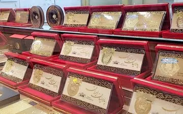 هشدار به خریداران سکه‌های پارسیان/این برندها جعلی است