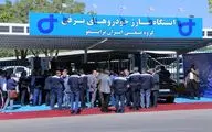 تسهیل استفاده از فناور‌ی‌های پاک/ راه‌اندازی نخستین ایستگاه شارژ خودروی برقی درزنجان
