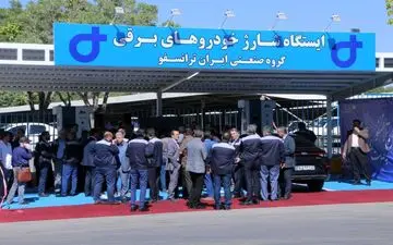 تسهیل استفاده از فناور‌ی‌های پاک/ راه‌اندازی نخستین ایستگاه شارژ خودروی برقی درزنجان