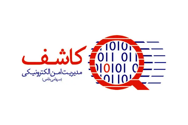 نگاهی به عملکرد شرکت ایران یاسا در صنعت تایر