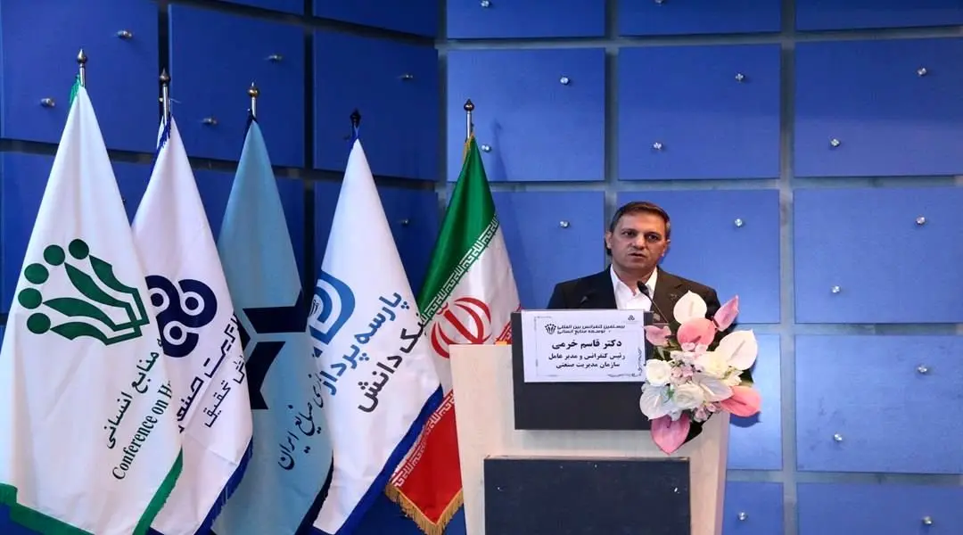 لزوم رهبری مؤثر در شرایط بحرانی سازمان‌ها