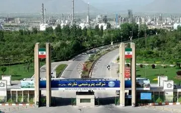 دریافت گواهینامه استاندارد ایزو 50001 از سوی  پتروشیمی شازند