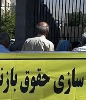 ابطال بخش غیرقانونی آئین‌نامه متناسب‌سازی حقوق بازنشستگان