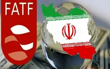 خروج ایران از لیست سیاه اف‌ای‌تی‌اف تحقق یافت؟