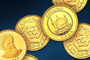 ریزش میلیونی قیمت ربع سکه