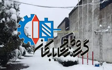 رشد درآمد عملیاتی نساجی بابکان