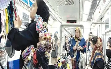 آمار عجیب از دستفروشان بزرگترین بازار زیرزمینی پایتخت