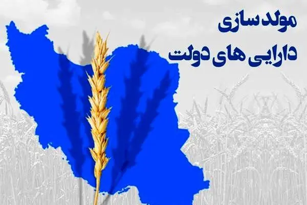 روایت رییس سازمان برنامه از قانونی شدن حقوق‌های نجومی و ترمیم مزد / حقوق کارمندان بیشتر می‌شود؟