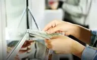 چرا ایرانیان از همسایگان خود رفاه کمتری دارند؟