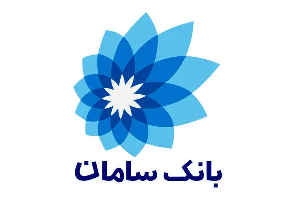 "مس افق کرمان" در مسیر درست برای تحقق اهداف