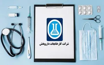 تندیس چهره‌ نامی صنعت و اقتصاد به داروپخش رسید